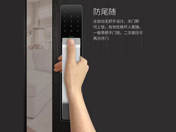 塔什库尔干塔吉克24小时上门开锁公司